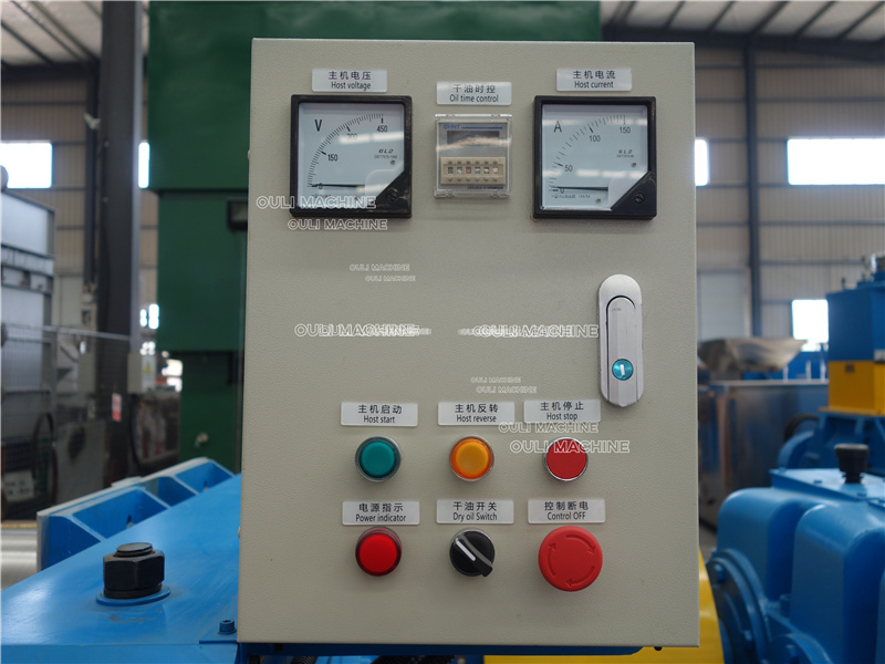 rubber refiner machine (15)